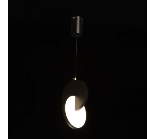 Подвесной светильник De Markt City Стаут 702013001