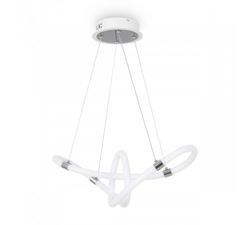 Подвесной светильник Freya Fancy FR6059PL-L47W