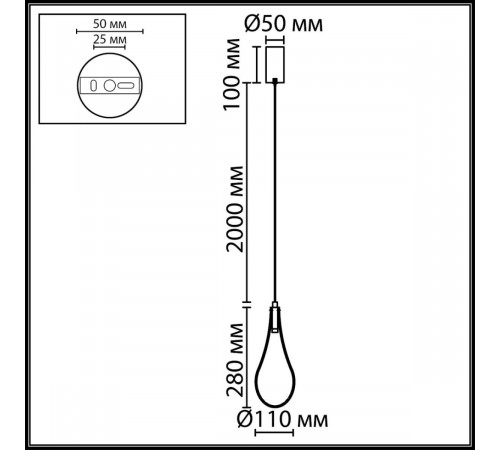 Подвесной светильник Odeon Light L-Vision Incanto 7148/5L Подвесной светильник Odeon Light L-Vision Incanto 7148/5L