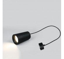 Подвесной светильник General GWL-GU10-M-IP20 662008