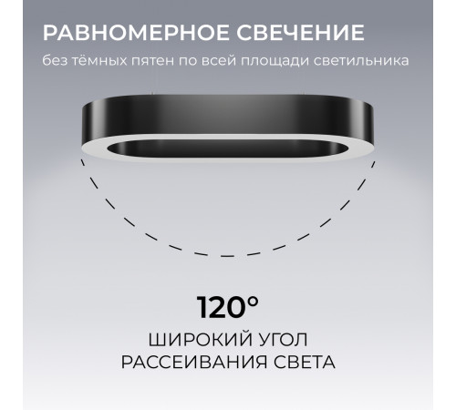 Подвесной светильник Apeyron OLA R30-035