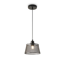 Подвесной светильник Freya Cobweb FR4024PL-01B