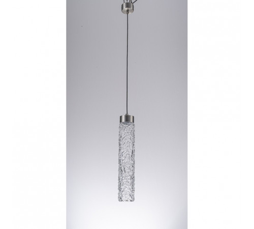 Подвесной светильник Belfast Milner 105-1 CR CL