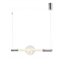 Подвесной светильник Lussole LSP-7490