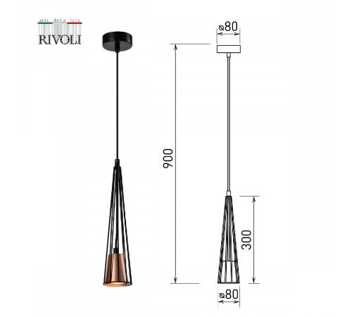 Подвесной светильник Rivoli Emily 4160-201 Б0055018
