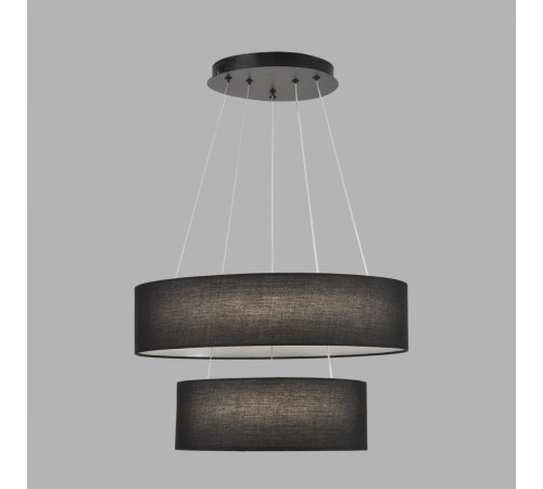 Подвесная люстра Lumion Ledio Sava 8373/55L