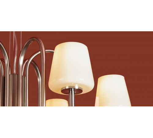 Подвесной светильник Freya Jade FR2039PL-06N