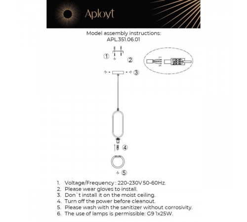 Подвесной светильник Aployt Klara APL.351.06.01
