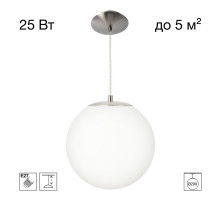 Подвесной светильник Citilux Ron CL941D20S1