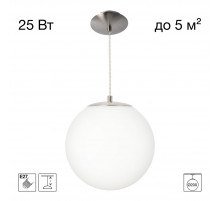 Подвесной светильник Citilux Ron CL941D20S1