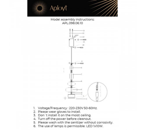 Подвесной светильник Aployt Viktoir APL.098.06.10