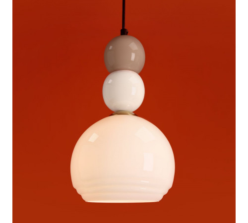 Подвесной светильник Freya Globo FR5628PL-01BGW