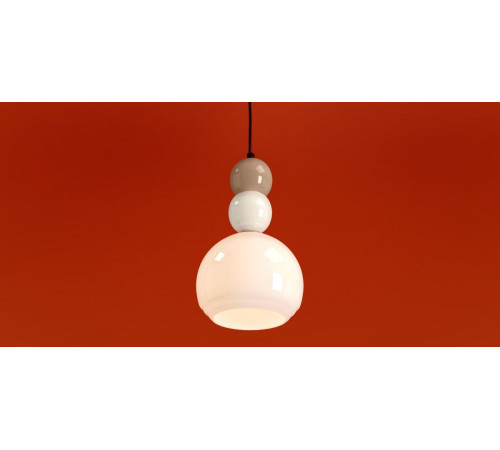 Подвесной светильник Freya Globo FR5628PL-01BGW