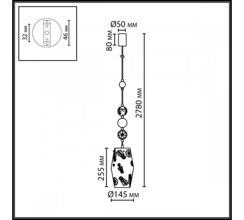 Подвесной светильник Odeon Light Pendant Karelia 5444/1