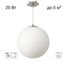 Подвесной светильник Citilux Ron CL941D30R1