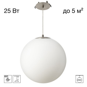 Подвесной светильник Citilux Ron CL941D30R1