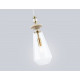 Подвесной светильник Ambrella Light High Light Ceramo Modern LH53301