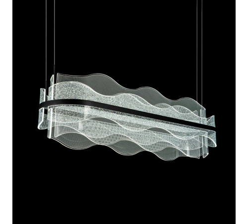 Подвесной светильник Modestyle MS.8048.1200 BK