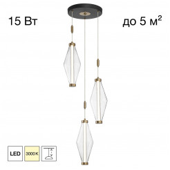Подвесной светильник Citilux Tanna CL253020