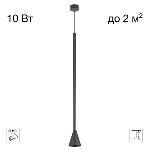 Подвесной светильник Citilux Duza CL51711_BL