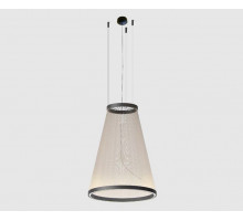 Подвесной светильник Kink Light Сайфи 07518-71,19