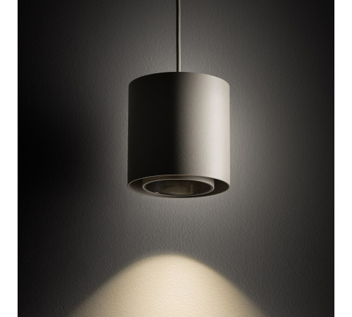Подвесной светильник Nowodvorski Point Duo Silk Gray 11513 Подвесной светильник Nowodvorski Point Duo Silk Gray 11513