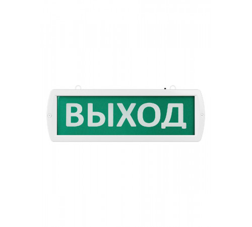 Аварийный светодиодный светильник TDM Electric Топаз-220-РИП-Д Выход SQ0349-0411 Аварийный светодиодный светильник TDM Electric Топаз-220-РИП-Д Выход SQ0349-0411