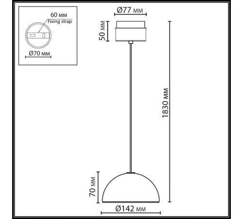 Подвесной светильник Odeon Light L-Vision Lulu 5452/6L