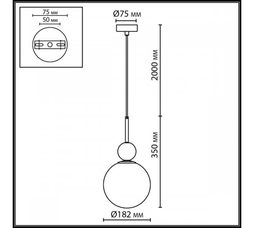 Подвесной светильник Odeon Light Midcent Lolla 4361/1A Подвесной светильник Odeon Light Midcent Lolla 4361/1A