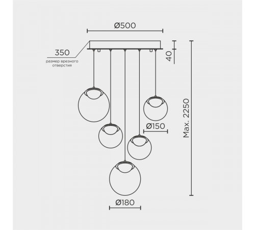 Подвесной светильник Modelux ML.2338.5 BK