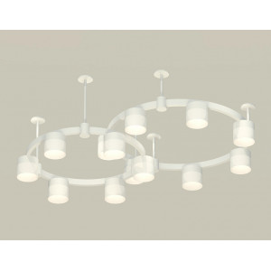 Комплект подвесного светильника Ambrella Light Techno Ring XR92211002 (A9221, A9226, C9236, C9231, N8402)