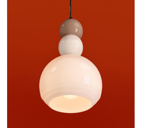 Подвесной светильник Freya Globo FR5628PL-01BGW