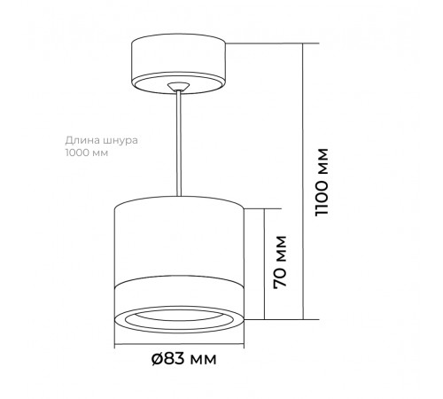Подвесной светильник Apeyron 16-203