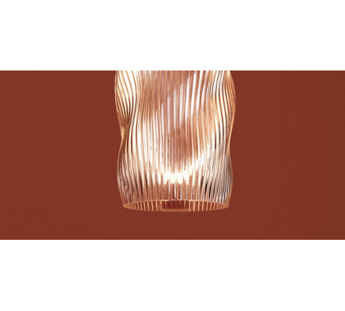 Подвесной светильник Freya Curl FR5624PL-L9TR