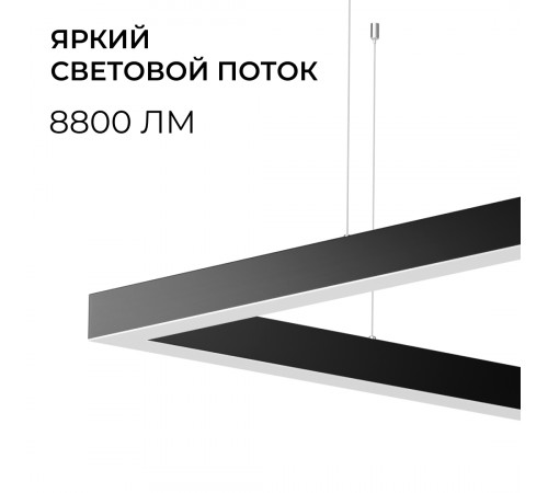 Подвесной светильник Apeyron OLA R30-051