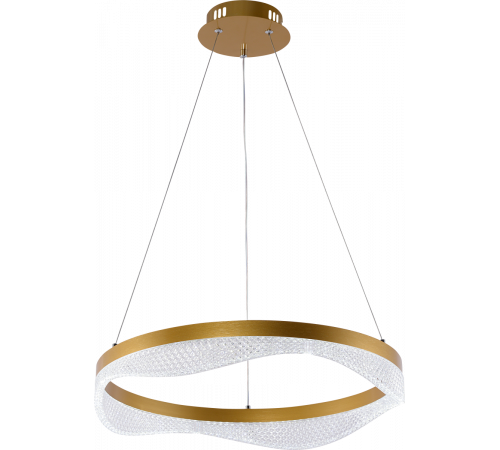 Подвесной светильник Rivoli Dana 6189-201