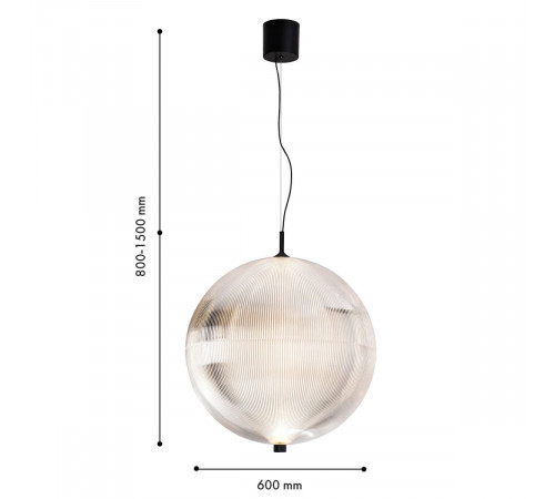 Подвесной светильник Favourite Planitis 4806-6P