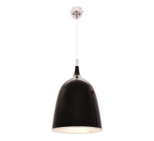 Подвесной светильник Lumina Deco Beltone LDP 081029 BK