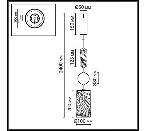Подвесной светильник Odeon Light L-Vision Riviera 5450/18LB
