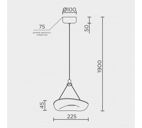 Подвесной светильник Modestyle MS.2330.1 BK
