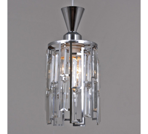 Подвесной светильник Reluce 05803-0.9-01 CH