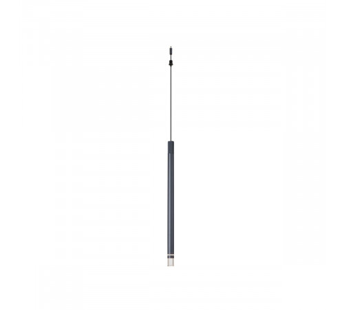 Подвесной модульный светильник без основания Mantra Moana 9338