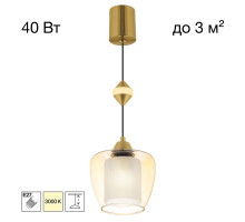 Подвесной светильник Citilux Nort CL475021