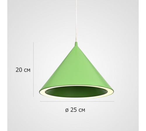 Подвесной светильник ImperiumLoft Contour Woud Annular Bright Green 302462-26 Подвесной светильник ImperiumLoft Contour Woud Annular Bright Green 302462-26