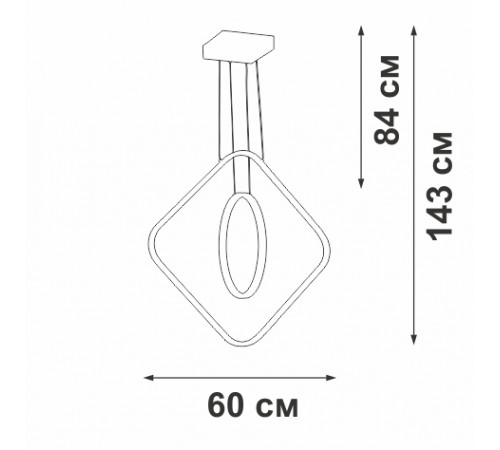 Подвесной светильник Vitaluce V2505DT-0/2S Подвесной светильник Vitaluce V2505DT-0/2S
