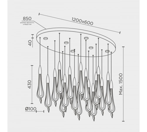 Подвесной светильник Modelux ML.89181.18 BS