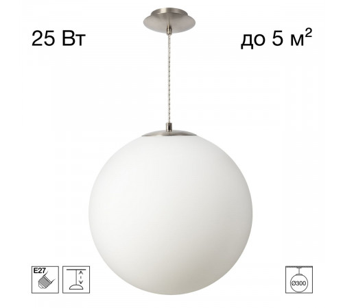 Подвесной светильник Citilux Ron CL941D30S1