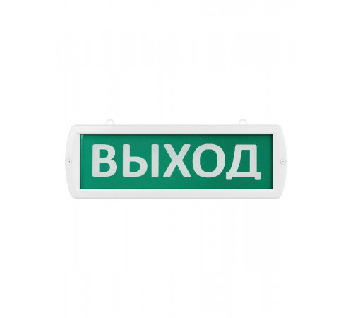 Аварийный светодиодный светильник TDM Electric Топаз-220-Д Выход SQ0349-0406 Аварийный светодиодный светильник TDM Electric Топаз-220-Д Выход SQ0349-0406