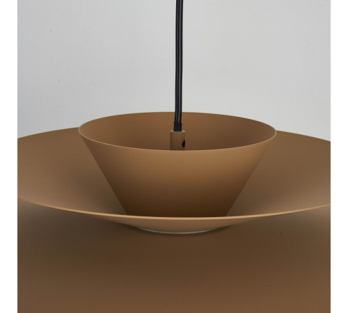 Подвесной светильник Mantra Estrella 9440