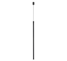 Подвесной светильник Rivoli Cecilia 6185-701